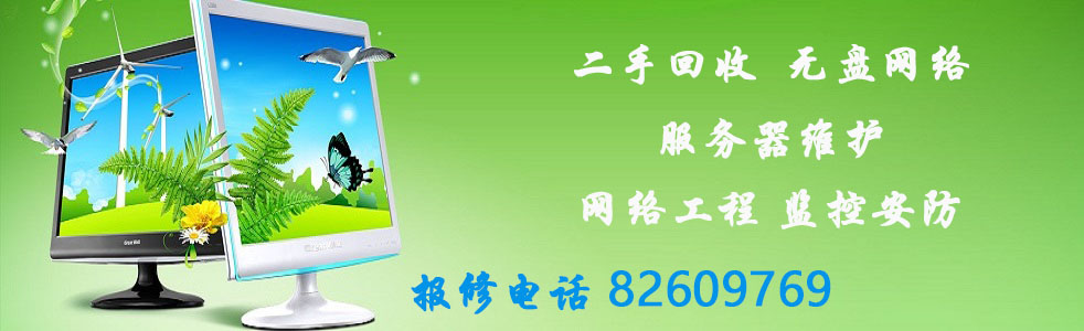 test3